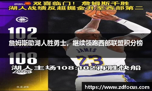 必一